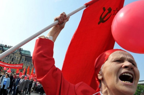 В Украине окончательно запретили деятельность коммунистической партии - рис. 1