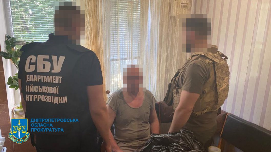 В Днепропетровской области задержан мужчина, работавший на войска РФ - рис. 1