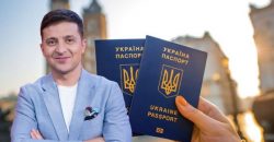 Президент Зеленский ответил на петицию об экзамене на гражданство Украины - рис. 3