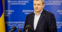 Голова Дніпропетровської облради Лукашук розповів про відновлення України - рис. 19
