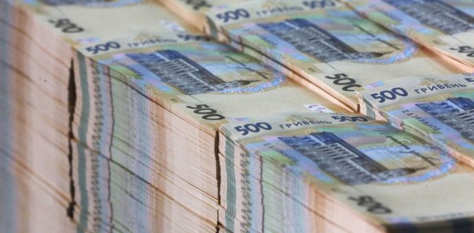 В Кривом Роге мужчина украл почти миллион гривен с карточек украинцев - рис. 1