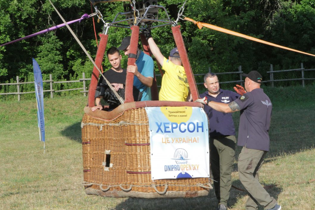 Херсон – это Украина: в Днепре запустили воздушный шар в поддержку жителей Херсонщины - рис. 2