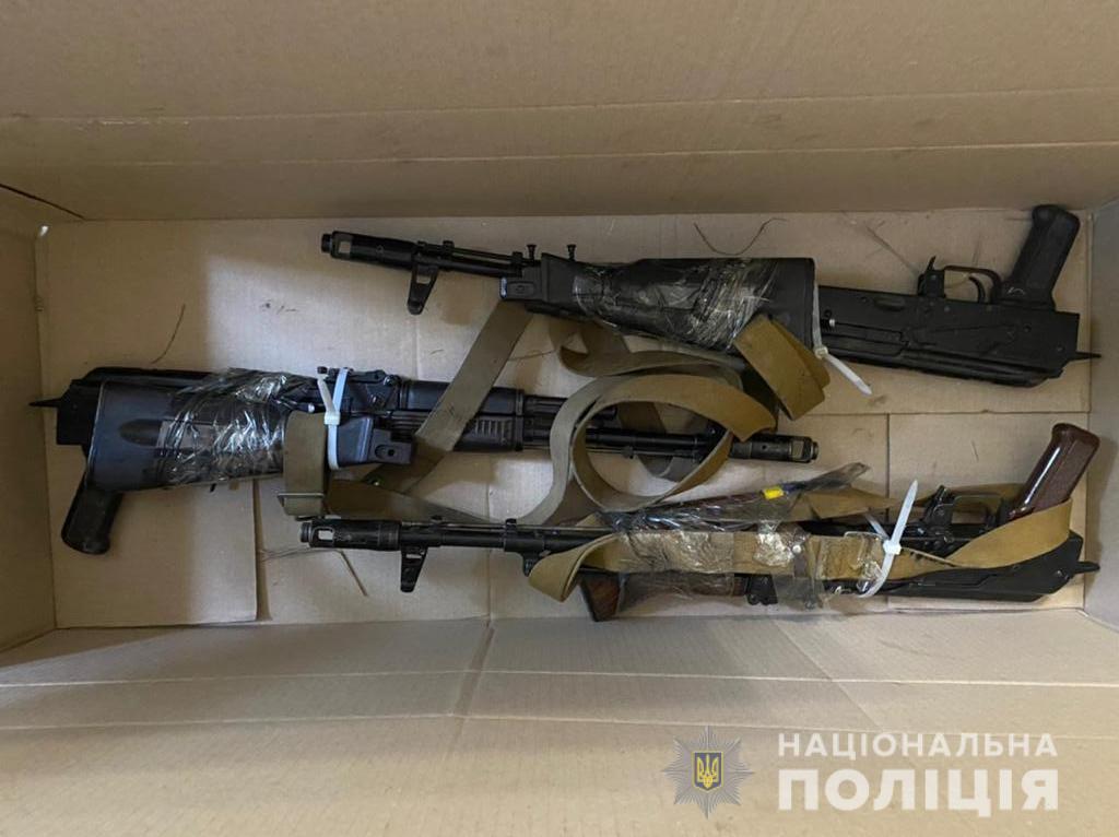 На Днепропетровщине полицейские задержали мужчину, который торговал оружием и боеприпасами - рис. 1