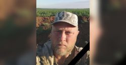 В боях с оккупантами погиб военный из Днепропетровской области Дмитрий Макуха - рис. 17