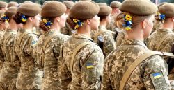 В Украине расширили список специальностей для воинского учета женщин - рис. 13