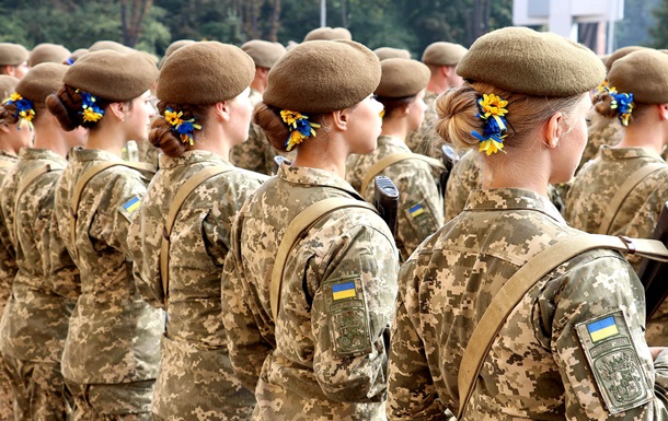 В Україні розширили список спеціальностей для військового обліку жінок - рис. 2