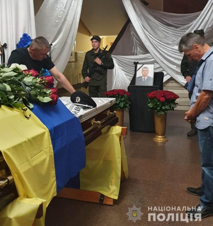 У Дніпрі попрощалися з поліцейським, який загинув у Донецькій області - рис. 3