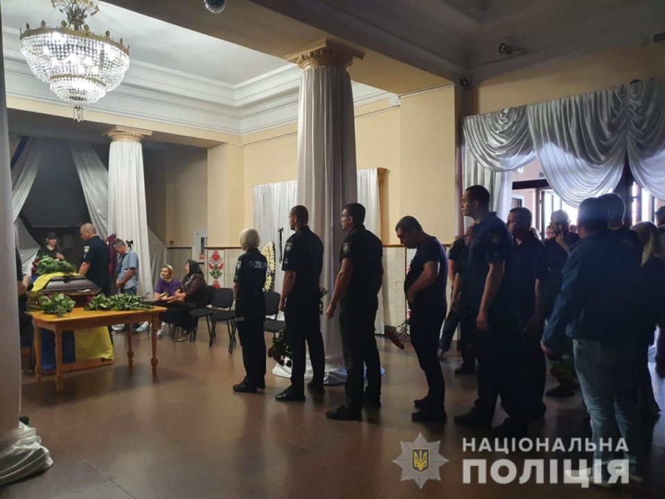 У Дніпрі попрощалися з поліцейським, який загинув у Донецькій області - рис. 4