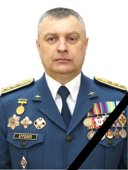 У Дніпрі проведуть в останню путь полковника ВПС України - рис. 1