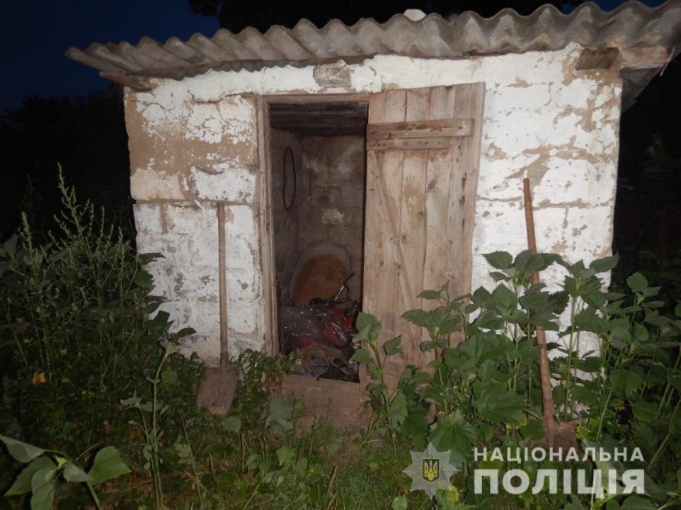 В Днепропетровской области вор зарубил тестя топором, а тело залило бетоном - рис. 1