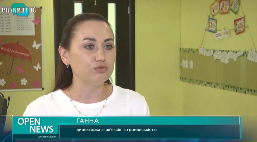 В Днепре для детей-переселенцев проводят бесплатные занятия с репетиторами - рис. 2