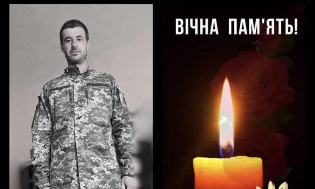 В бою за независимость погиб воин из Днепропетровской области - рис. 2