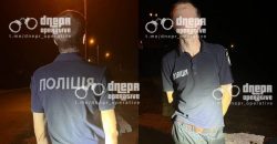 У центрі Дніпра затримали чоловіка, котрий прикинувся співробітником поліції - рис. 1