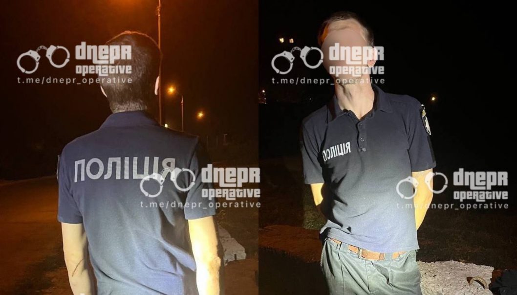 В центре Днепра задержали мужчину, притворившегося сотрудником полиции - рис. 1
