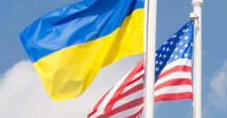 Посольство США терміново закликало своїх громадян покинути Україну - рис. 2