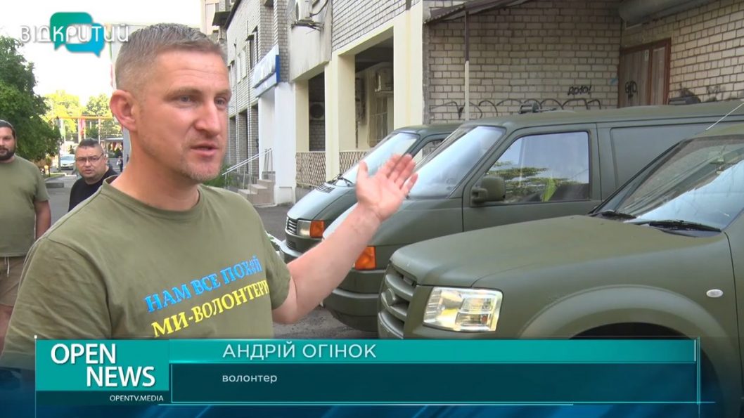 «Чумацький шлях»: волонтеры из Днепра и Львова доставляют авто из Европы на передовую - рис. 3