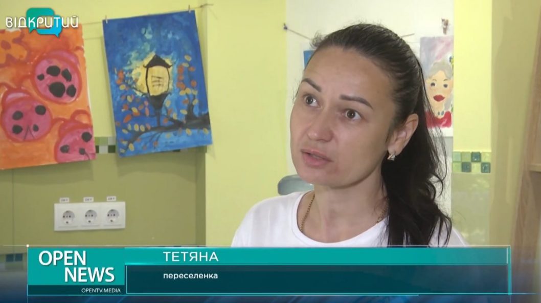 В Днепре для детей-переселенцев проводят бесплатные занятия с репетиторами - рис. 3