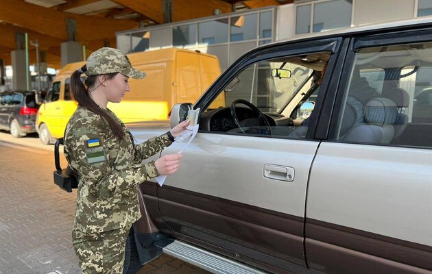 Чи можна військовозобов'язаним українцям виїжджати за межі області: подробиці - рис. 1