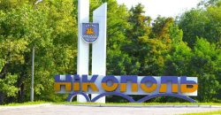 В Никопольском районе продлили комендантский час из-за активности оккупантов - рис. 11