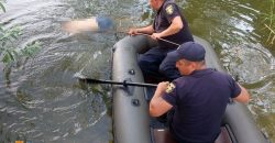 В Днепропетровской области во время купания утонул мужчина - рис. 11