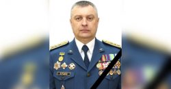У Дніпрі проведуть в останню путь полковника ВПС України - рис. 6
