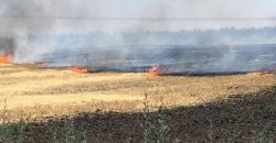 Пошкоджено домівки: окупанти обстріляли територію Дніпропетровщини - рис. 9