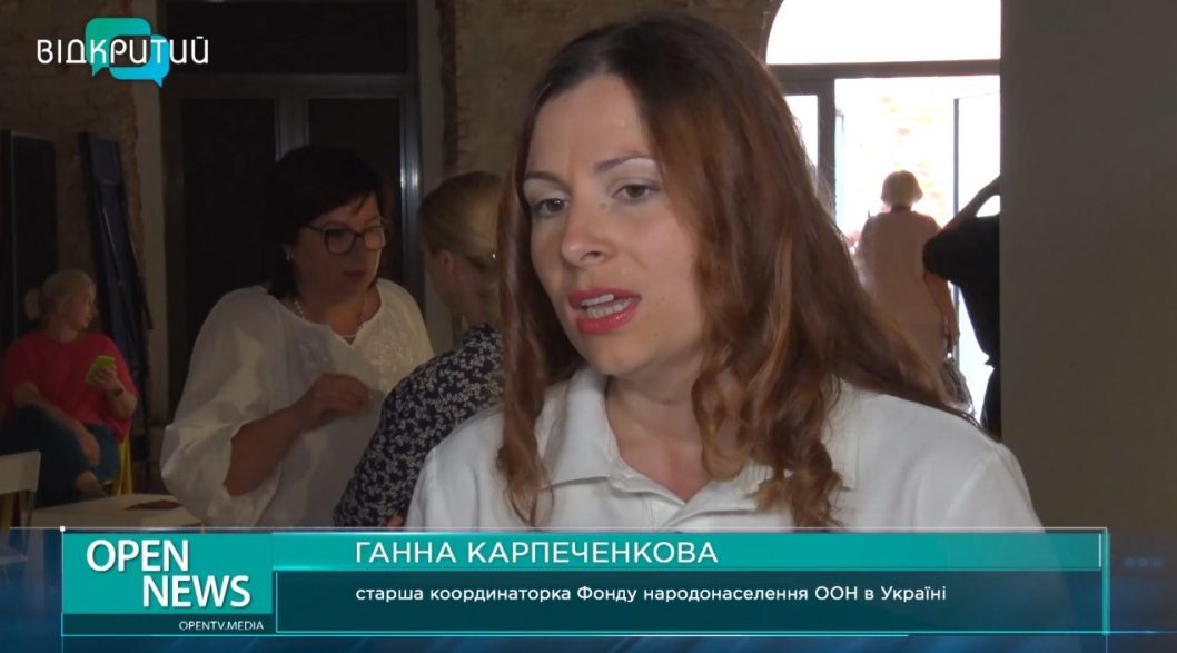 Впервые в Днепре открыли центр помощи женщинам (Видео) - рис. 2