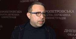 Голова штабу тероборони Дніпра прокоментував повернення в Україну - рис. 5