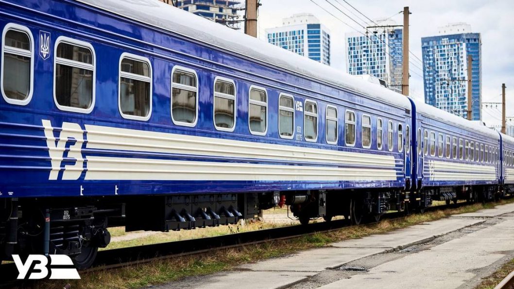 Через Днепропетровскую область запускают дополнительный поезд “Киев – Запорожье” - рис. 1