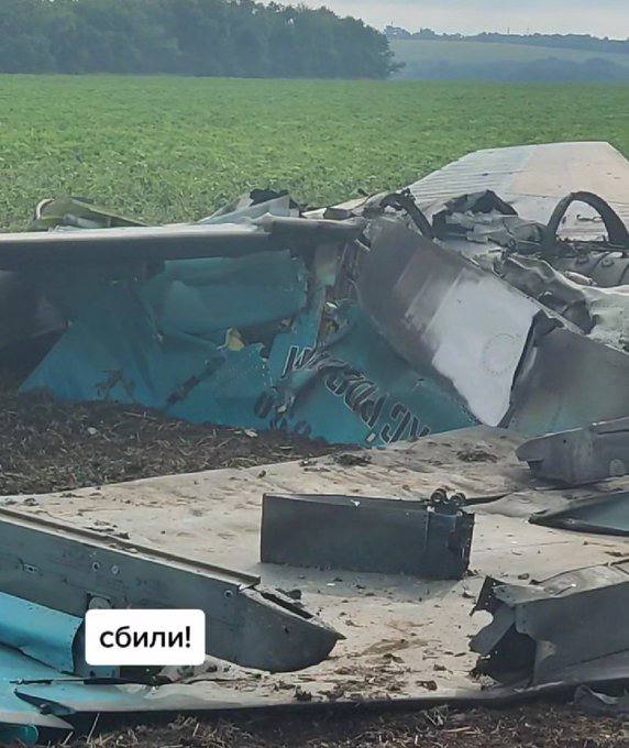 Российские захватчики в Луганской области сбили собственный истребитель Су-34 - рис. 2