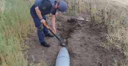 В Синельниковском районе нашли неразорвавшийся снаряд от “Урагана” - рис. 10