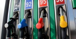 Що буде з цінами на бензин та ДП на українських АЗС: прогноз аналітика - рис. 4