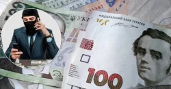 В Днепре на «Березинском рынке» пара расплачивалась фальшивыми деньгами - рис. 15