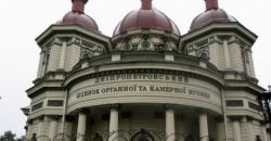 Дніпровський Будинок органної та камерної музики відновлює роботу - рис. 12
