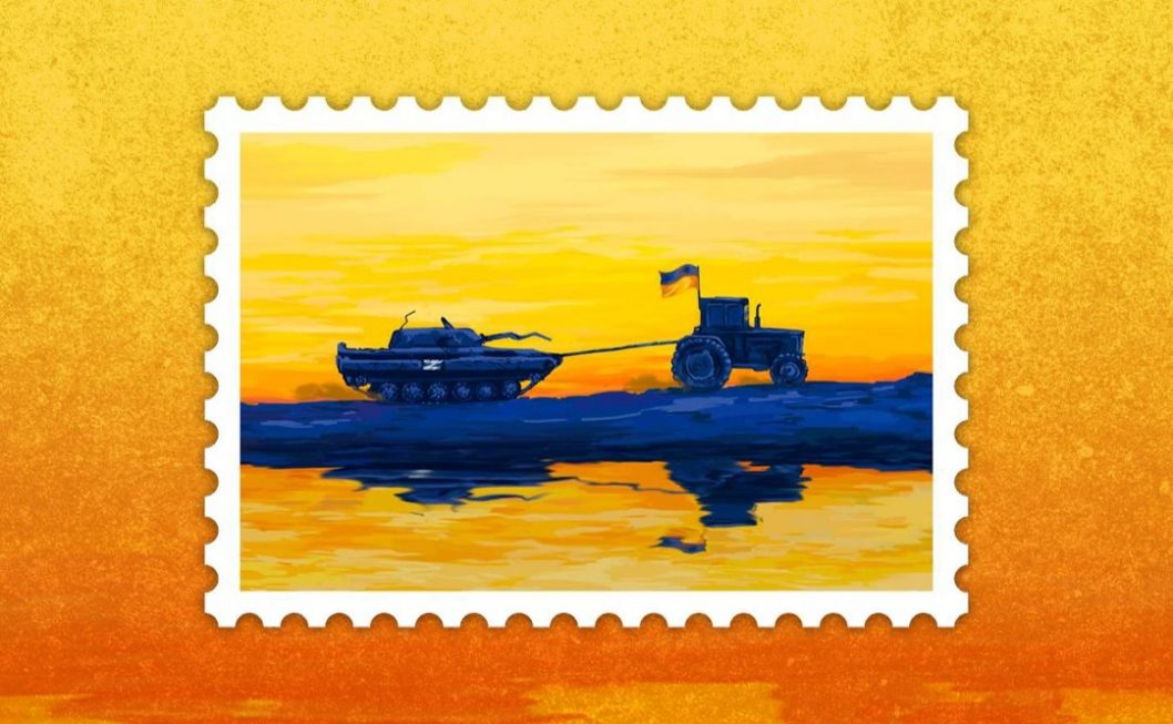 На честь «тракторних військ»: Укрпошта анонсувала вихід нової марки - рис. 1