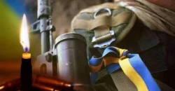 В боях з окупантами загинув захисник України з Дніпропетровщини - рис. 6