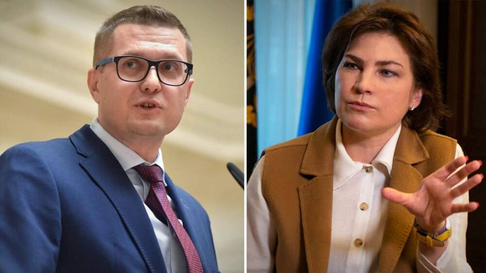 Президент Украины отстранил от исполнения обязанностей генпрокурора Венедиктову и главу СБУ Баканова - рис. 1