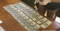 В Днепре мужчина предлагал 2000 долларов за отсрочку службы в армии - рис. 21