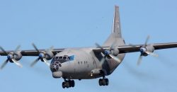 В Греции потерпел крушение транспортный самолет АН-12: погибли 8 украинцев - рис. 10