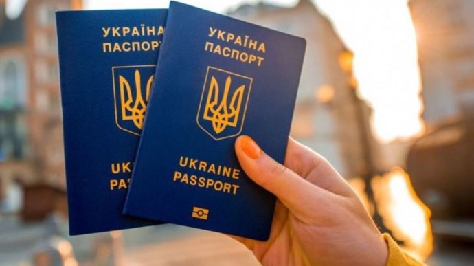 У Верховній Раді розглядається законопроект про внесення змін до Закону «Про громадянство України» - рис. 1