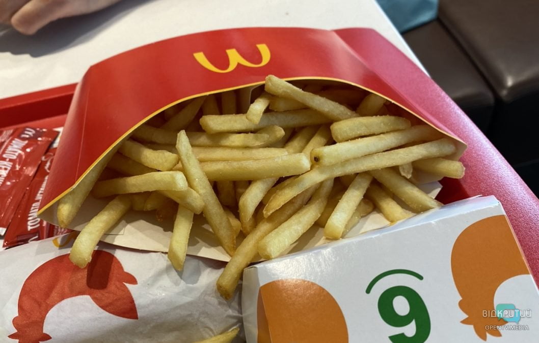 Могли відкритись у серпні: що відомо про поновлення роботи McDonald’s у Дніпрі - рис. 1
