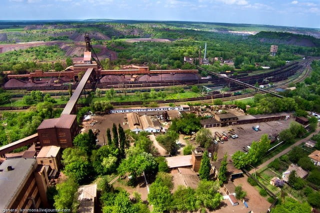 В Кривом Роге переименовали шахту "Гвардейская" - рис. 1