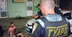 У Дніпрі "герой-коханець" накинувся з ножем на працівника охоронної фірми (Фото) - рис. 13