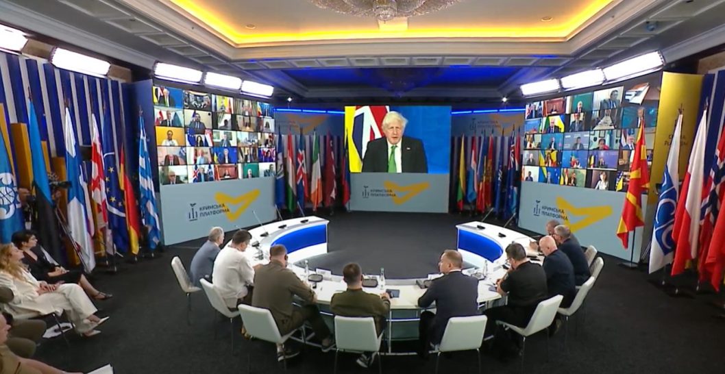 В Украине стартовал саммит Крымской платформы - рис. 1