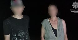 В Днепре на проспекте Гагарина подросток споил 15-летнюю девушку - рис. 7