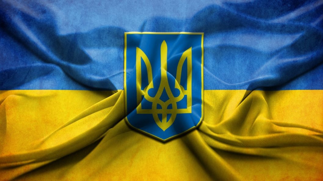 В Днепропетровской области не будет массовых мероприятий в День флага и День независимости - рис. 1