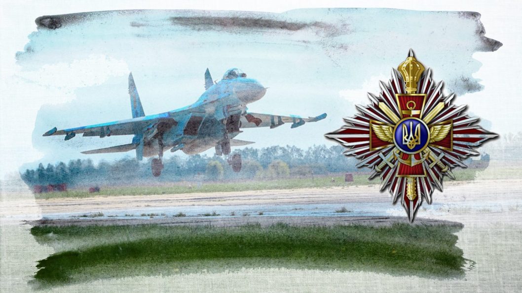 "За мужество и отвагу": Президент Украины наградил зенитно-ракетные подразделения из Днепропетровщины - рис. 1