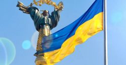 Путин готовит «особые сюрпризы»: в МВД призвали украинцев быть бдительными в День Независимости - рис. 15