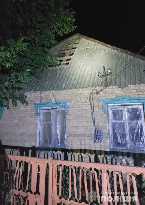 Ночные обстрелы Никопольского и Криворожского районов: полиция начала расследование - рис. 1