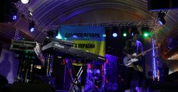 «Доброго вечора, ми з України»: в днепровском метро провели благотворительный концерт для молодежи - рис. 1